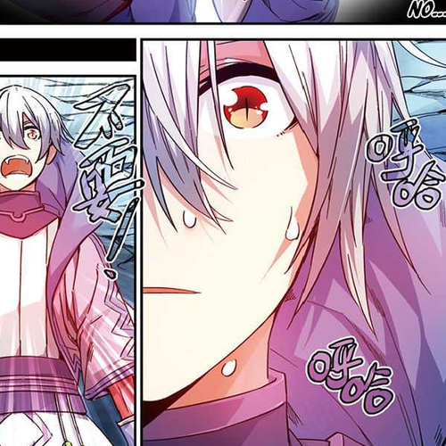 Battle Through the Heavens Prequel - The Legend of Yao Lao Chapter 49 cover