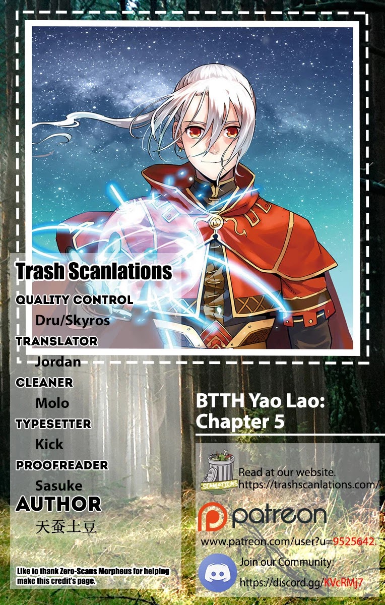 Battle Through the Heavens Prequel - The Legend of Yao Lao Chapter 5 page 1 - Chapter 5