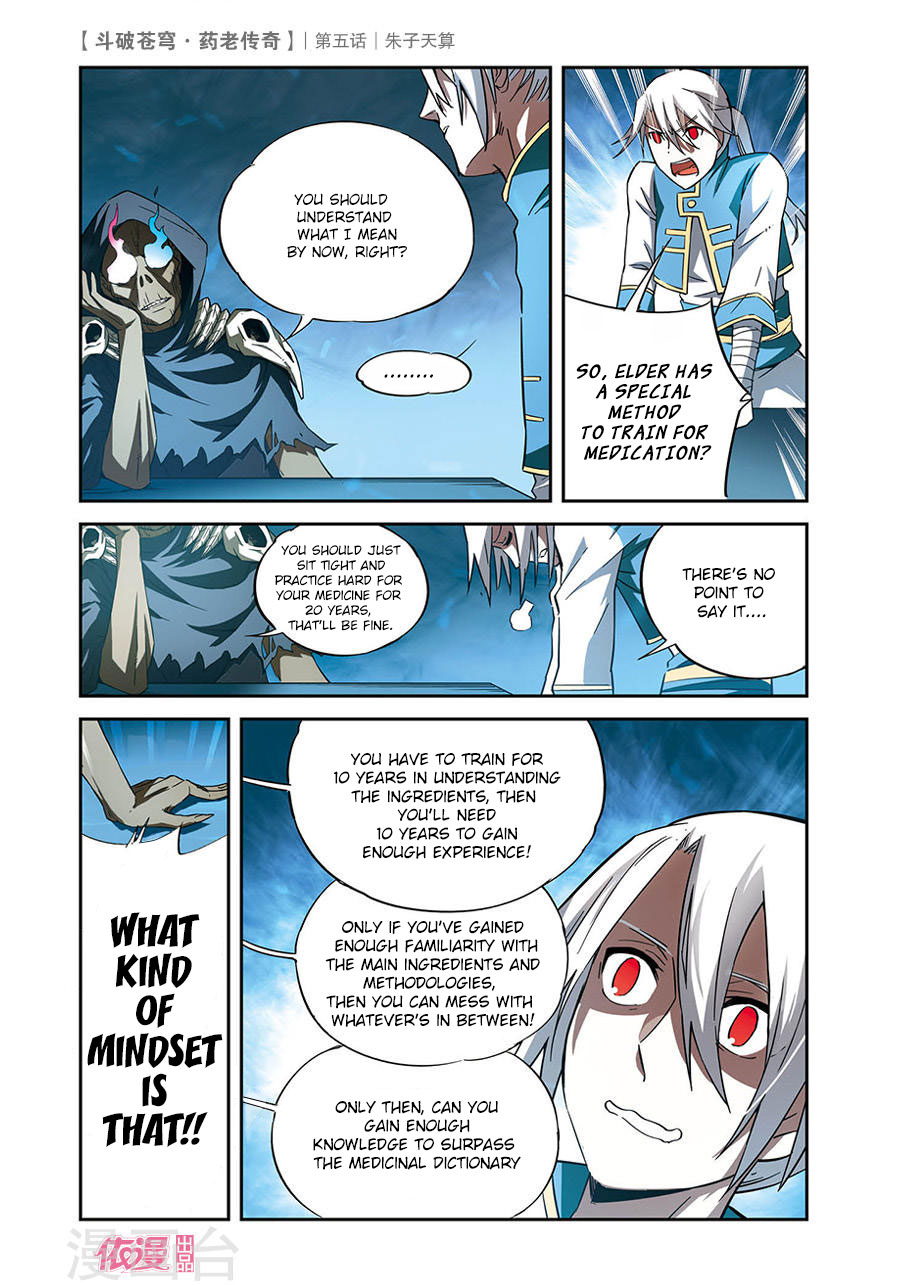 Battle Through the Heavens Prequel - The Legend of Yao Lao Chapter 5 page 11 - Chapter 5