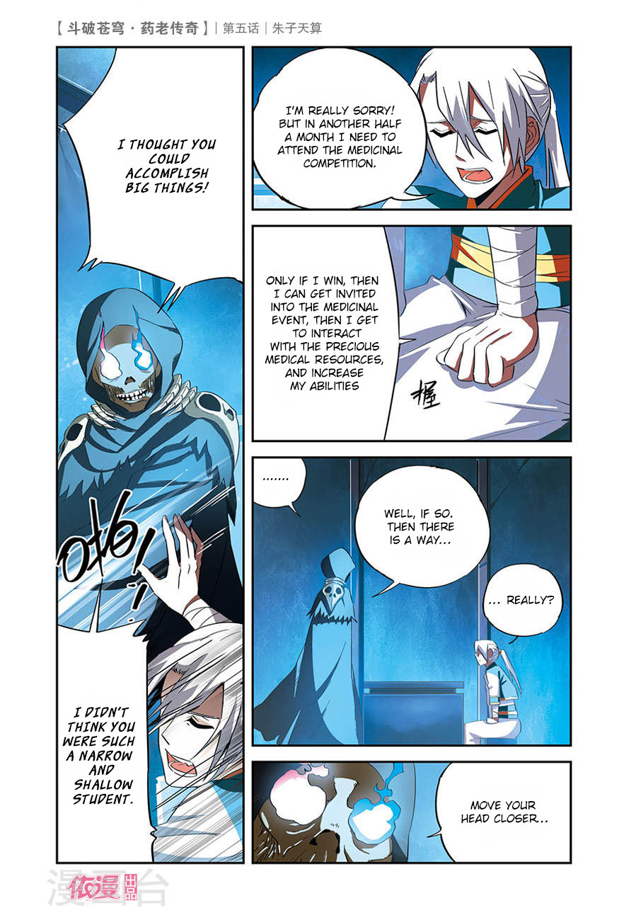 Battle Through the Heavens Prequel - The Legend of Yao Lao Chapter 5 page 13 - Chapter 5