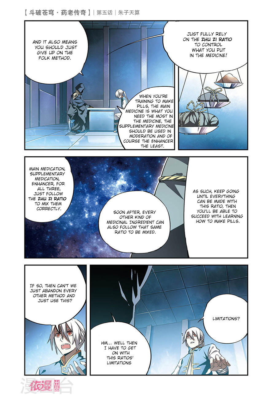 Battle Through the Heavens Prequel - The Legend of Yao Lao Chapter 5 page 22 - Chapter 5