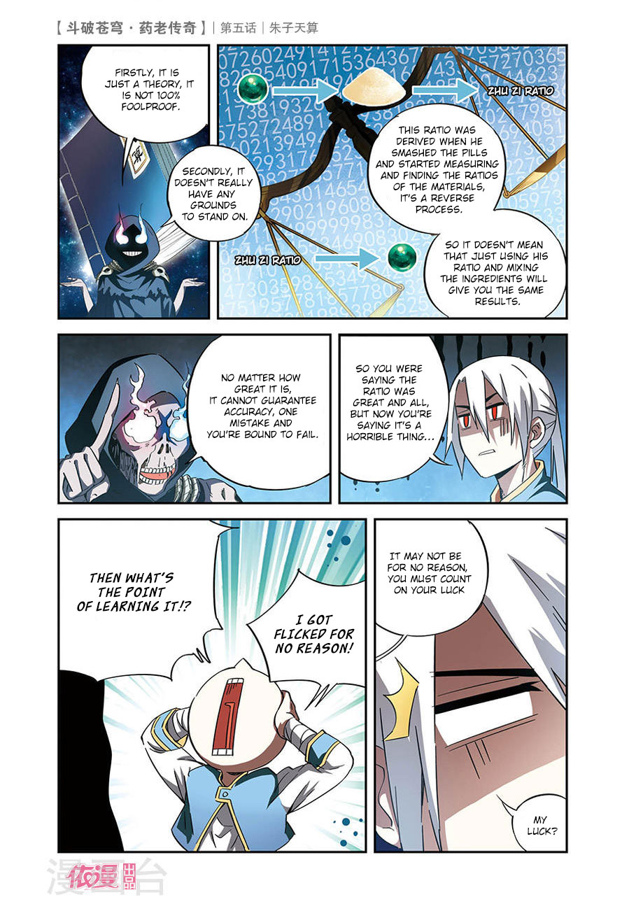 Battle Through the Heavens Prequel - The Legend of Yao Lao Chapter 5 page 23 - Chapter 5