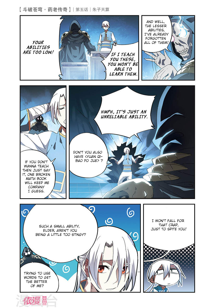Battle Through the Heavens Prequel - The Legend of Yao Lao Chapter 5 page 25 - Chapter 5