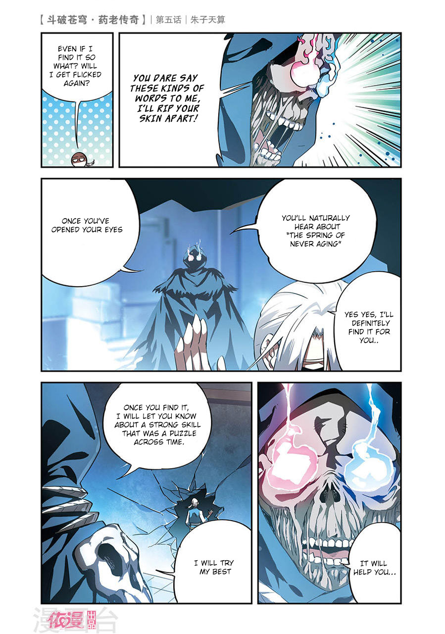 Battle Through the Heavens Prequel - The Legend of Yao Lao Chapter 5 page 27 - Chapter 5