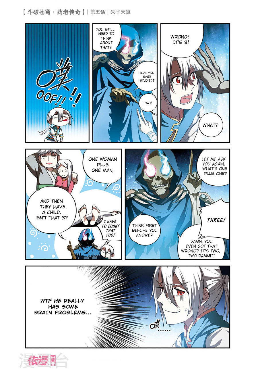 Battle Through the Heavens Prequel - The Legend of Yao Lao Chapter 5 page 4 - Chapter 5