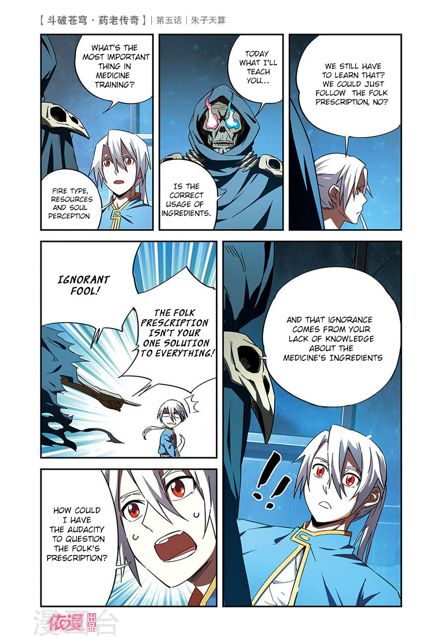 Battle Through the Heavens Prequel - The Legend of Yao Lao Chapter 5 page 7 - Chapter 5