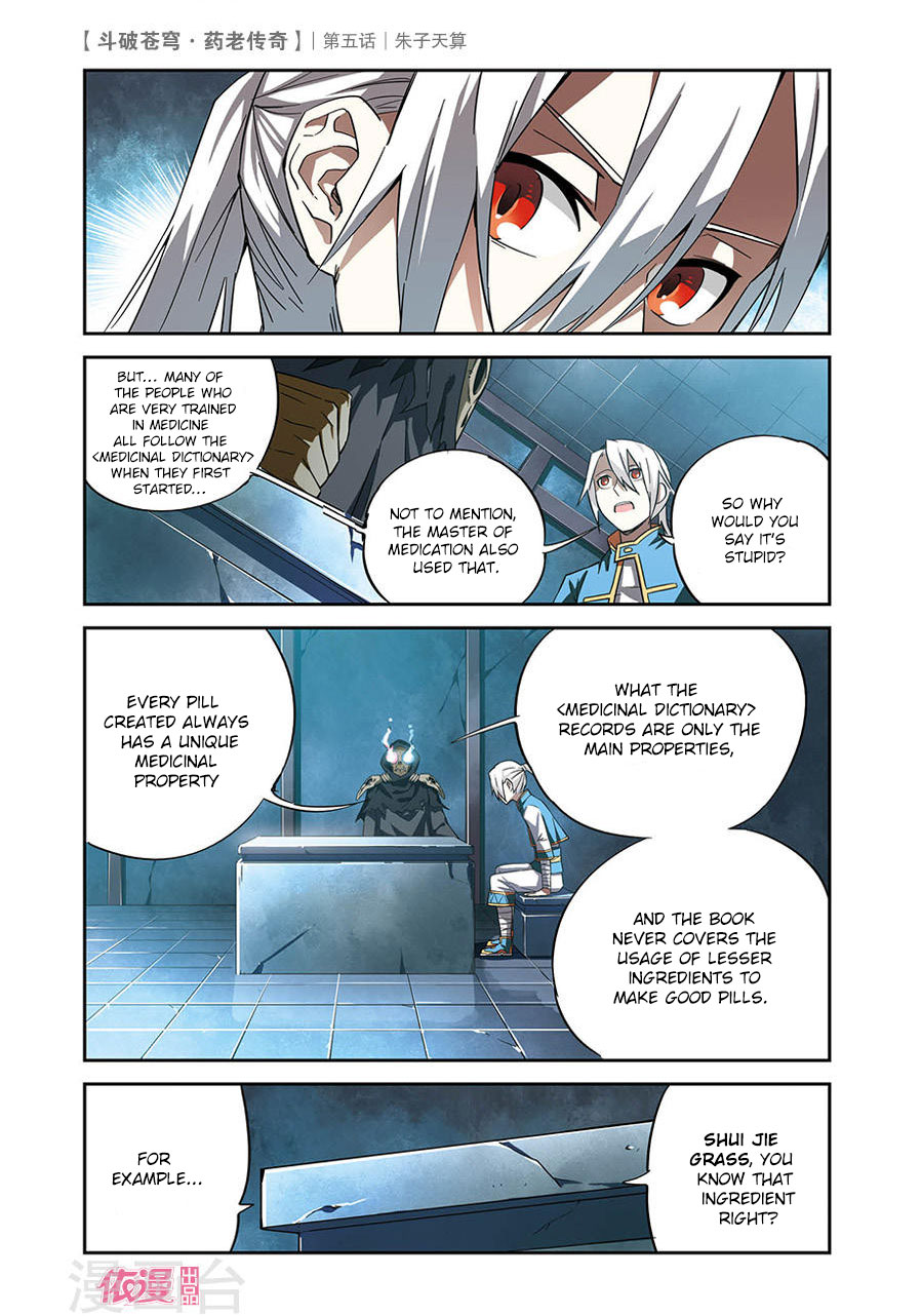 Battle Through the Heavens Prequel - The Legend of Yao Lao Chapter 5 page 9 - Chapter 5