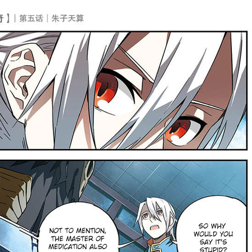 Battle Through the Heavens Prequel - The Legend of Yao Lao Chapter 5 cover