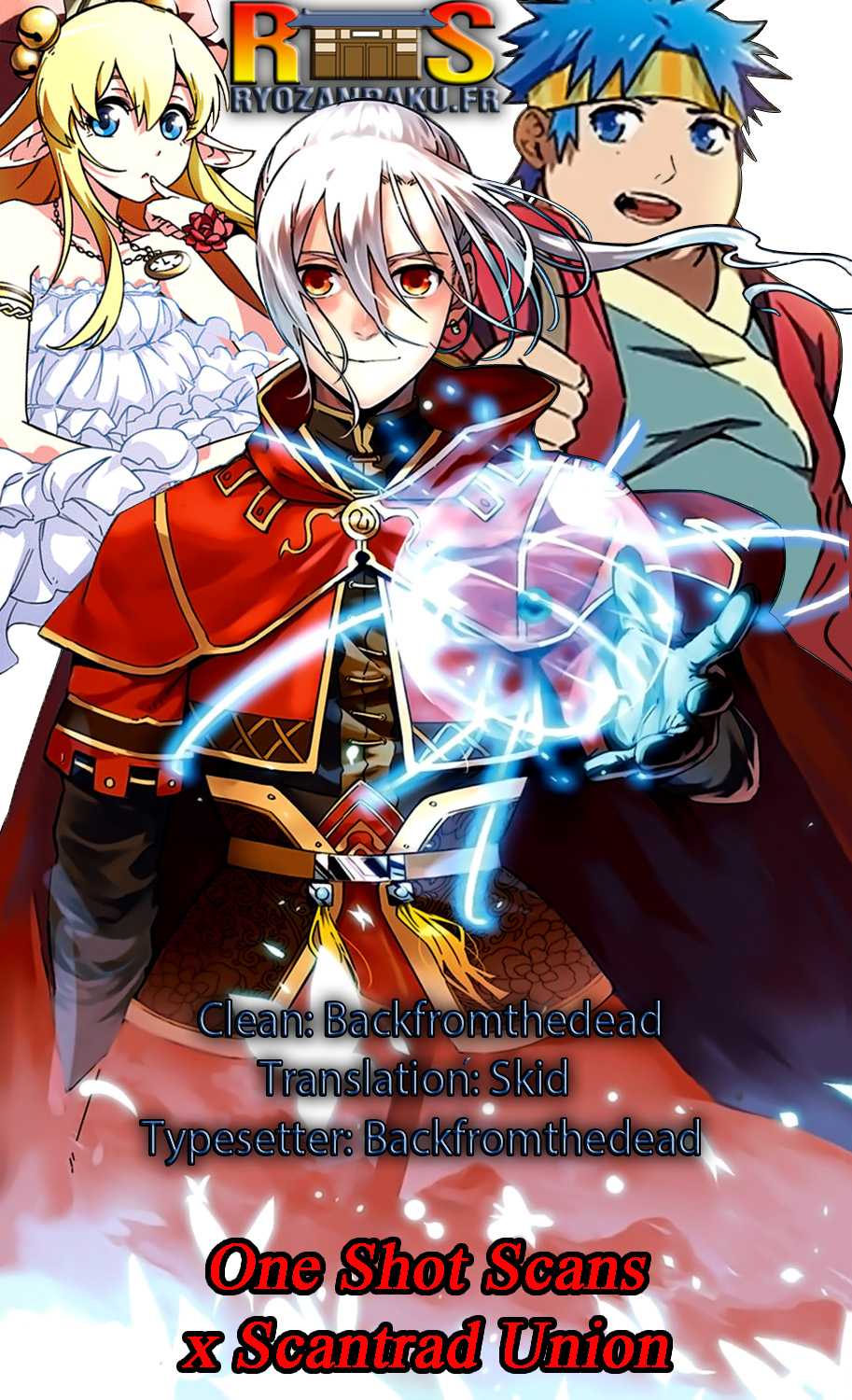 Battle Through the Heavens Prequel - The Legend of Yao Lao Chapter 50 page 1 - Chapter 50