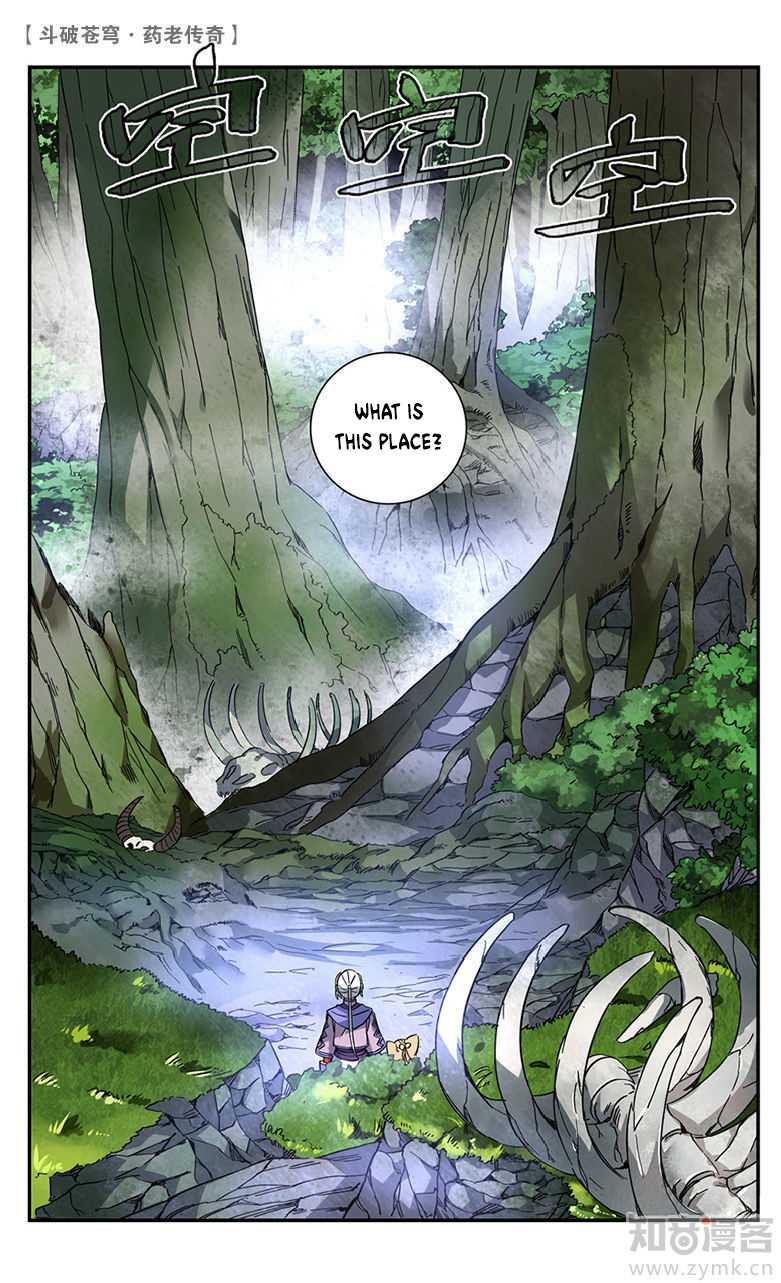 Battle Through the Heavens Prequel - The Legend of Yao Lao Chapter 50 page 3 - Chapter 50