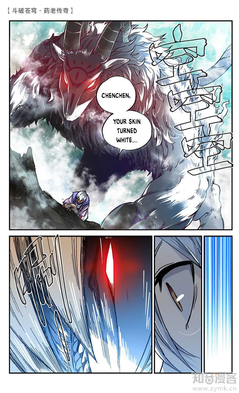 Battle Through the Heavens Prequel - The Legend of Yao Lao Chapter 50 page 5 - Chapter 50