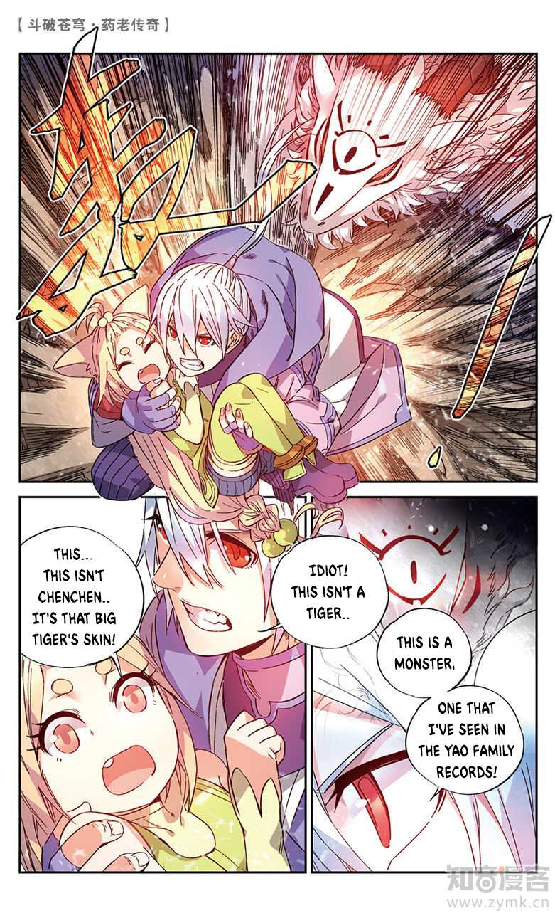 Battle Through the Heavens Prequel - The Legend of Yao Lao Chapter 50 page 6 - Chapter 50