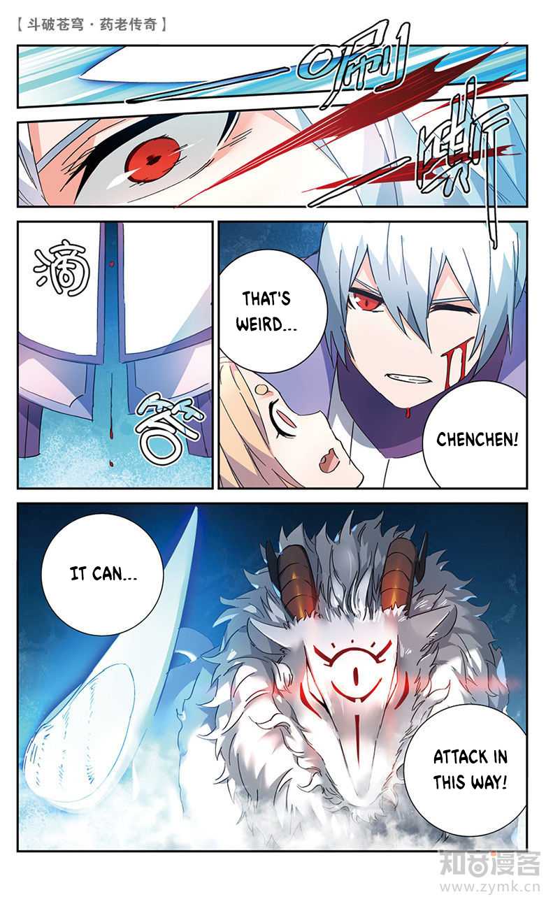 Battle Through the Heavens Prequel - The Legend of Yao Lao Chapter 50 page 9 - Chapter 50