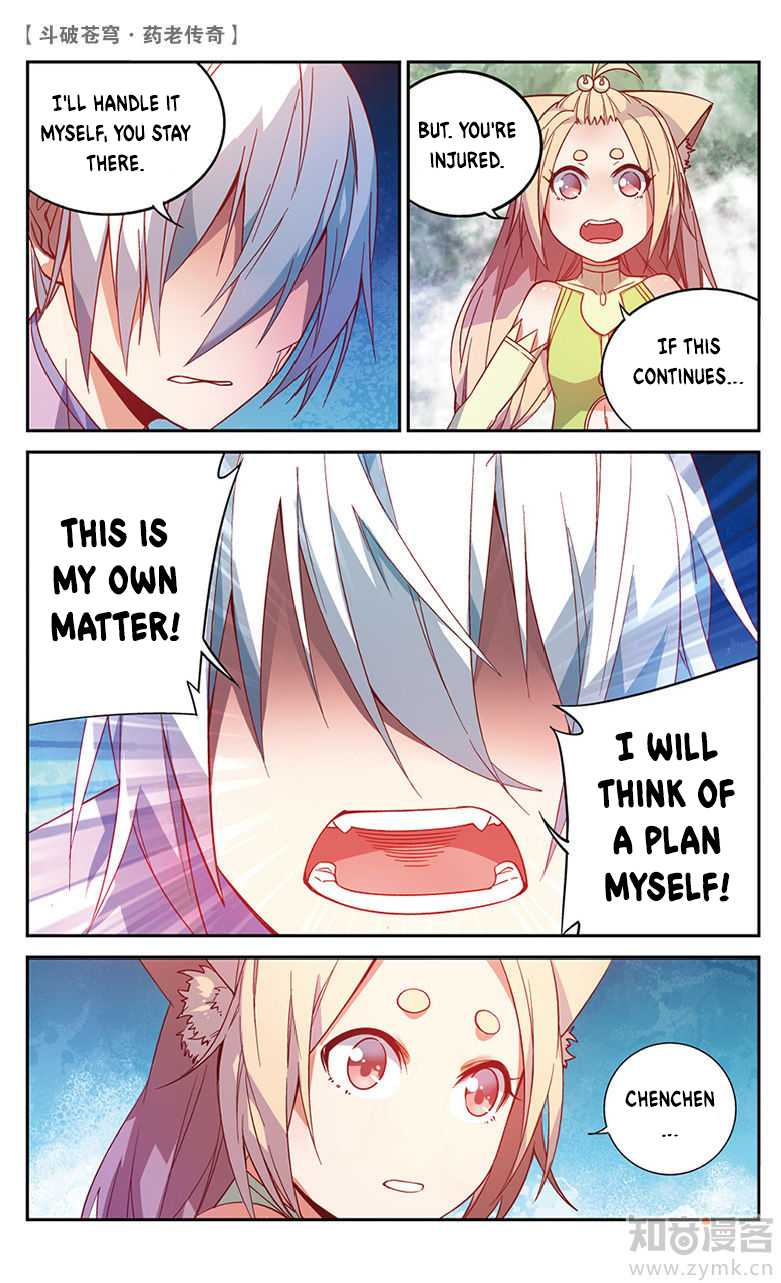Battle Through the Heavens Prequel - The Legend of Yao Lao Chapter 51 page 3 - Chapter 51