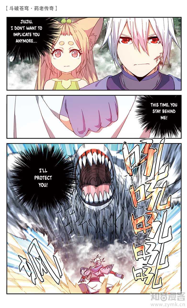 Battle Through the Heavens Prequel - The Legend of Yao Lao Chapter 51 page 4 - Chapter 51