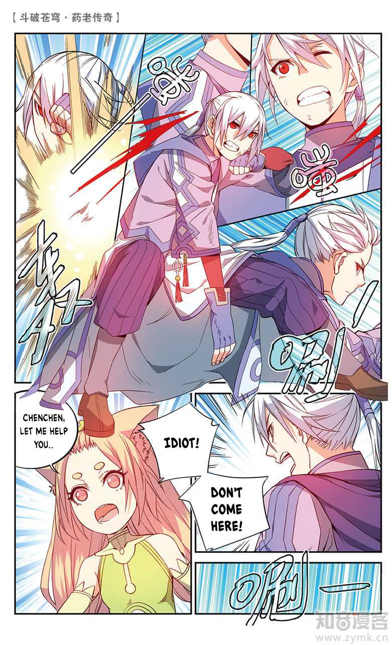 Battle Through the Heavens Prequel - The Legend of Yao Lao Chapter 51 page 5 - Chapter 51