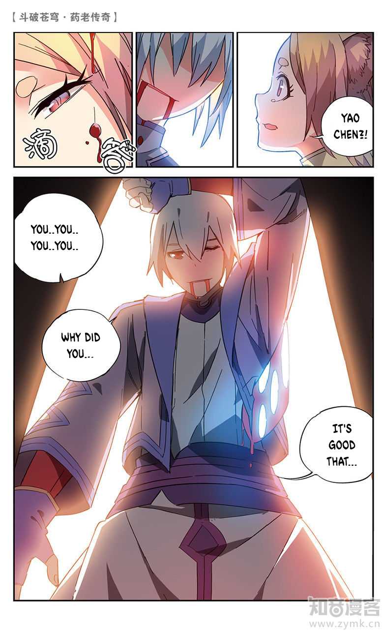 Battle Through the Heavens Prequel - The Legend of Yao Lao Chapter 51 page 7 - Chapter 51