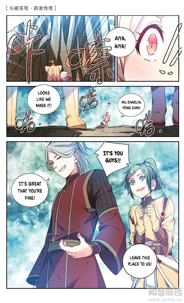 Battle Through the Heavens Prequel - The Legend of Yao Lao Chapter 51 page 9 - Chapter 51