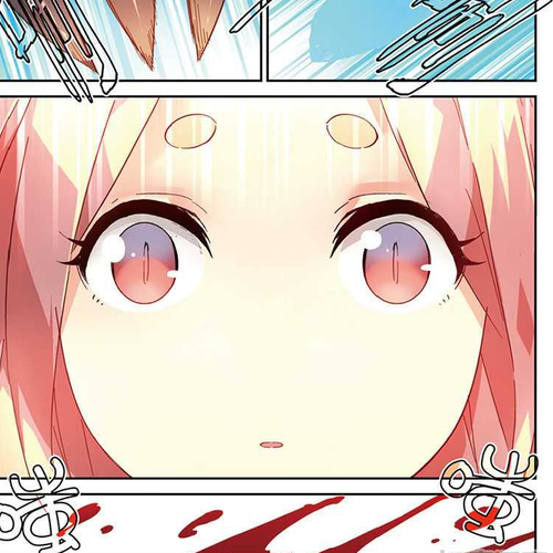 Battle Through the Heavens Prequel - The Legend of Yao Lao Chapter 51 cover