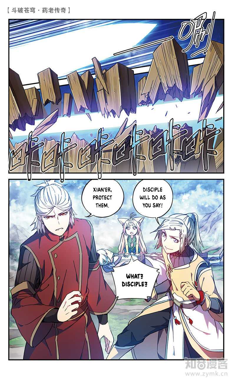 Battle Through the Heavens Prequel - The Legend of Yao Lao Chapter 52 page 3 - Chapter 52