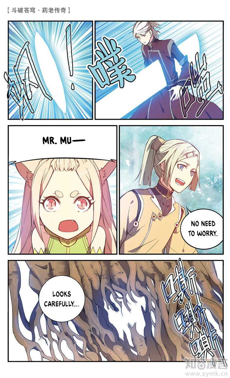Battle Through the Heavens Prequel - The Legend of Yao Lao Chapter 52 page 4 - Chapter 52