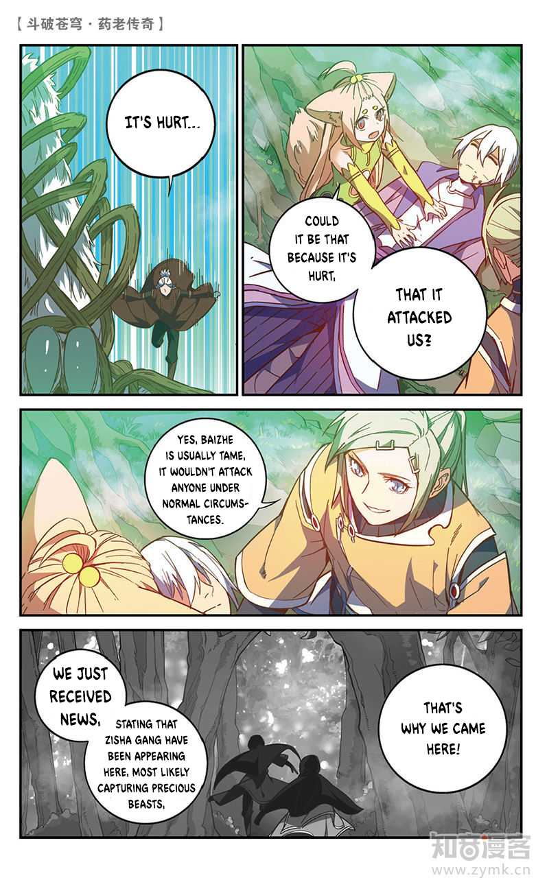Battle Through the Heavens Prequel - The Legend of Yao Lao Chapter 52 page 7 - Chapter 52