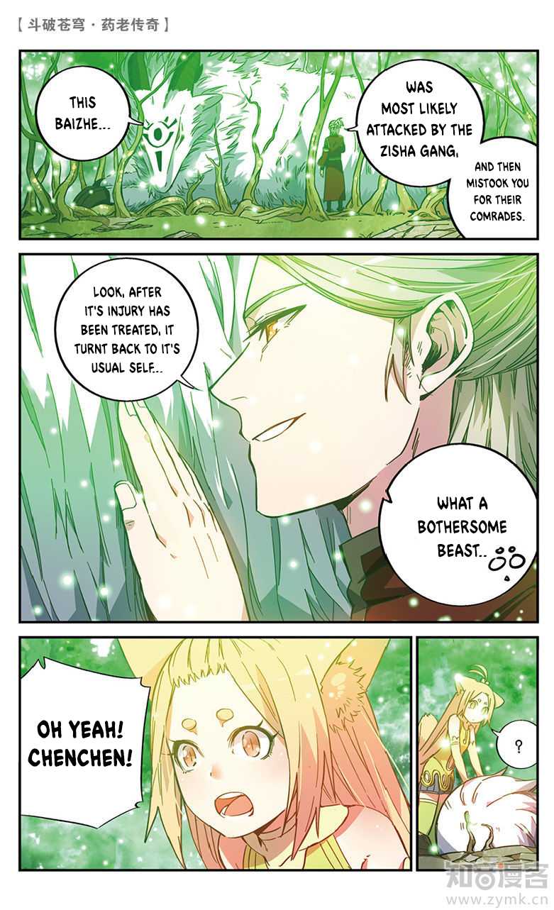 Battle Through the Heavens Prequel - The Legend of Yao Lao Chapter 52 page 8 - Chapter 52