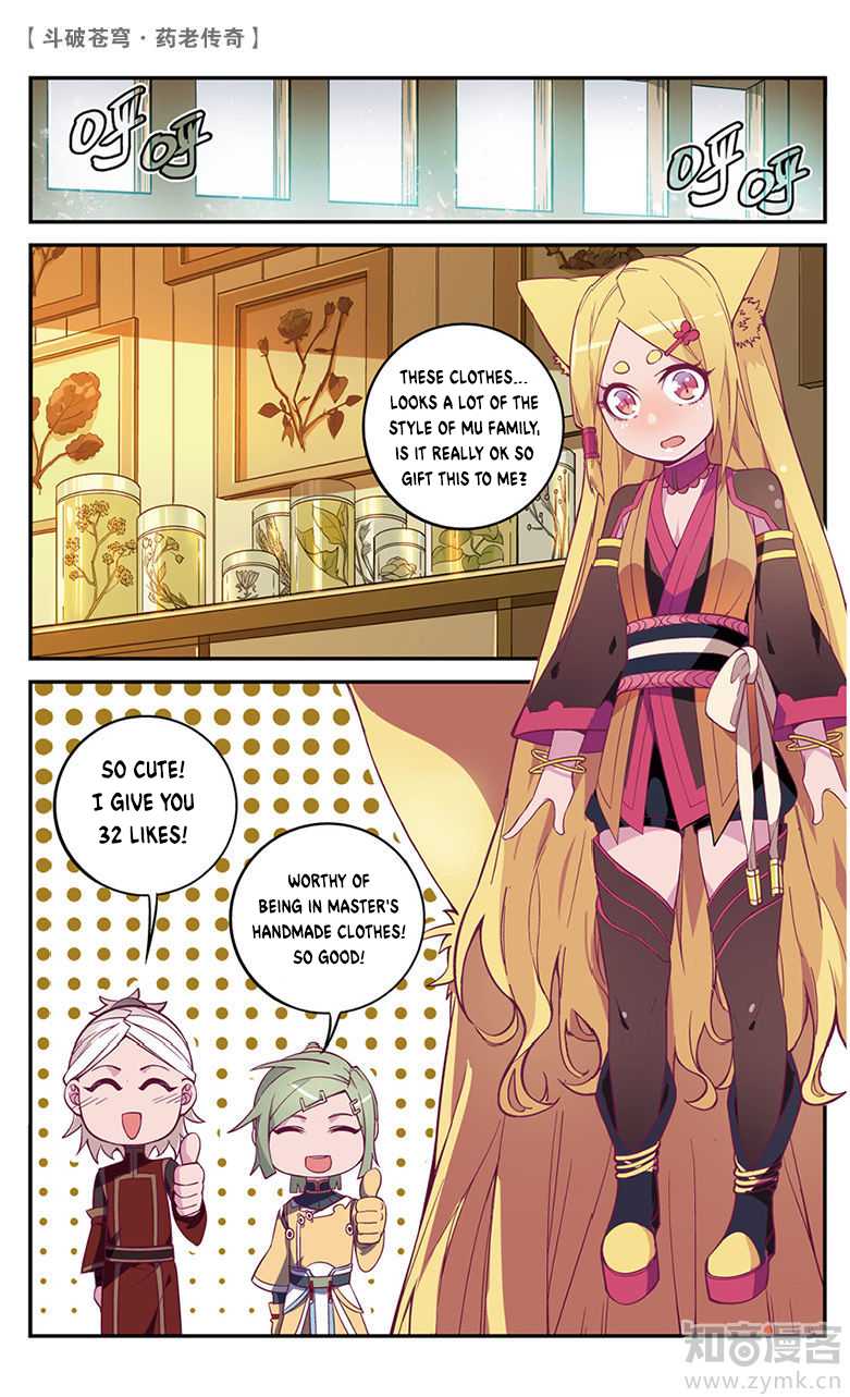Battle Through the Heavens Prequel - The Legend of Yao Lao Chapter 53 page 4 - Chapter 53
