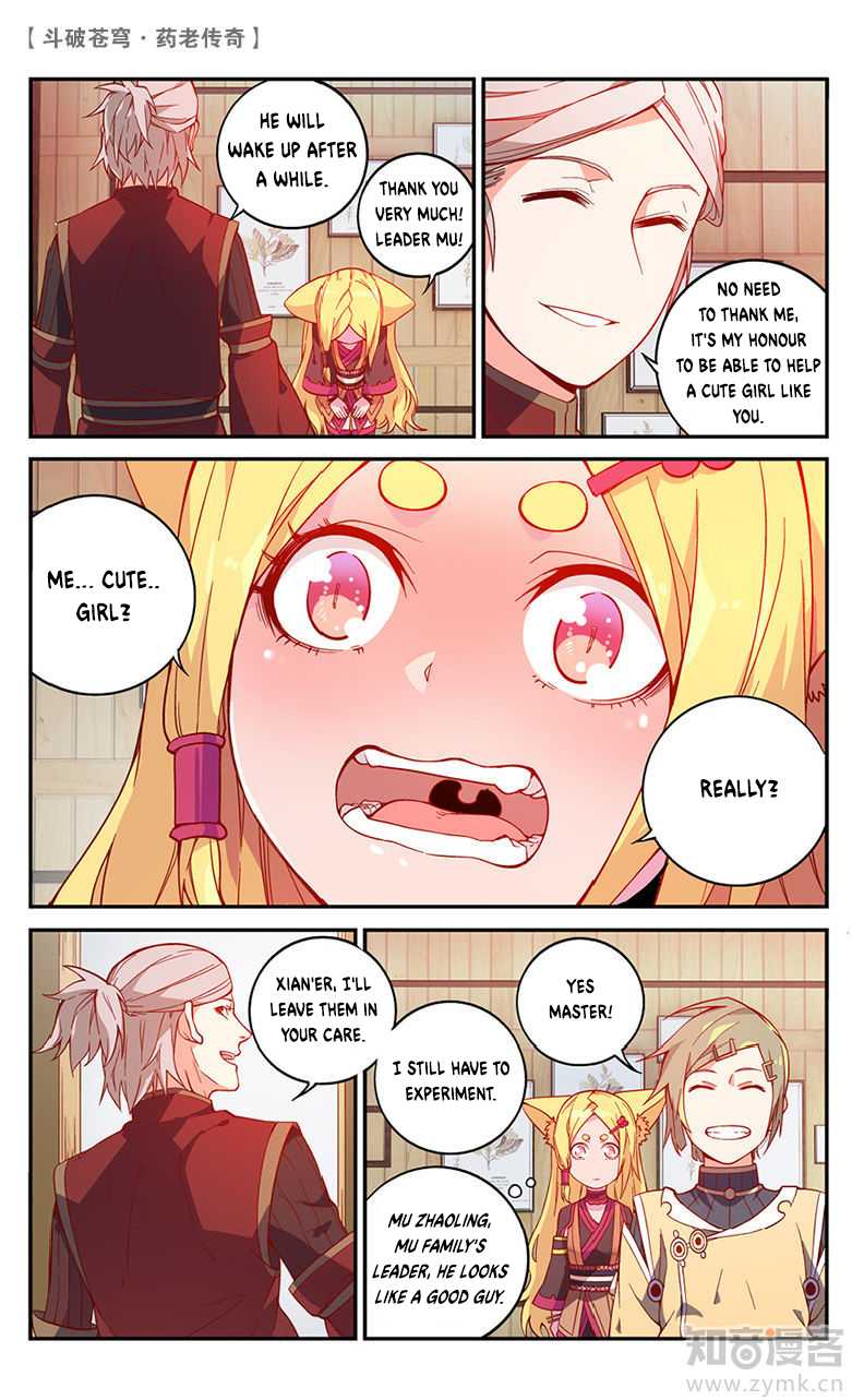 Battle Through the Heavens Prequel - The Legend of Yao Lao Chapter 53 page 6 - Chapter 53