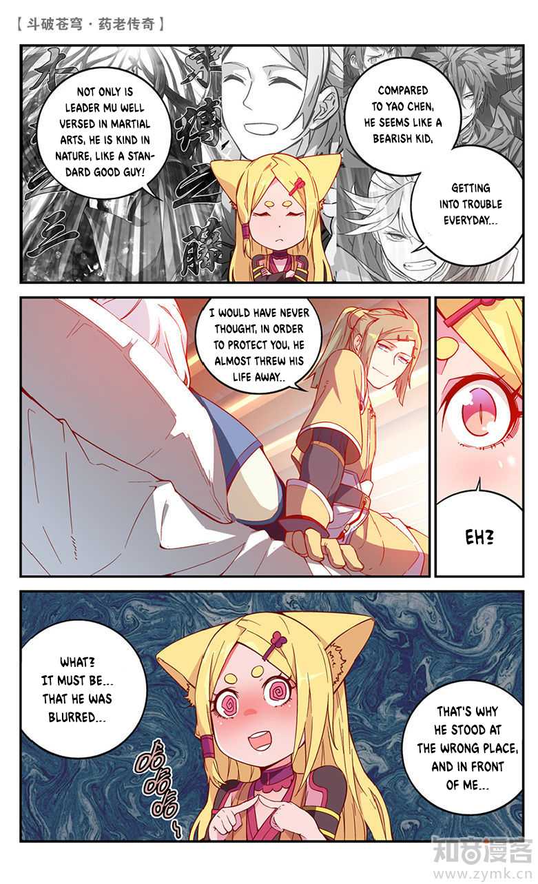 Battle Through the Heavens Prequel - The Legend of Yao Lao Chapter 53 page 7 - Chapter 53