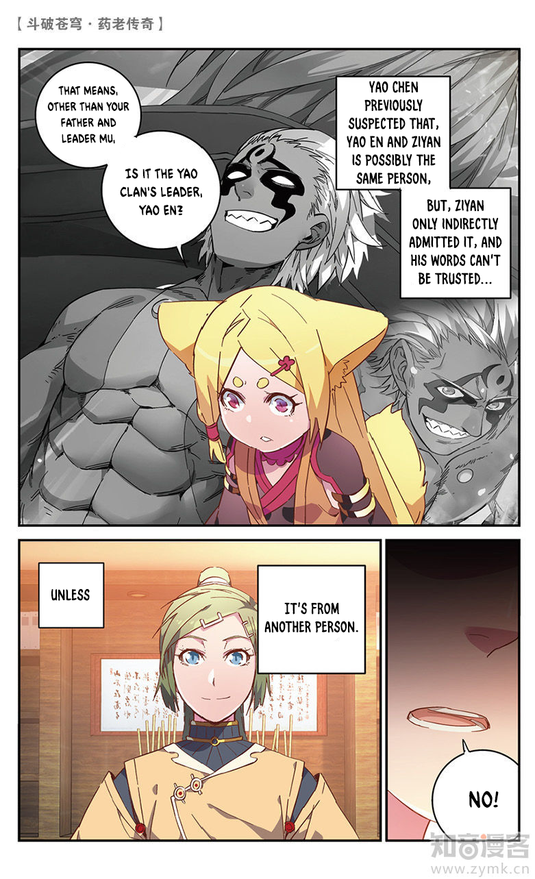 Battle Through the Heavens Prequel - The Legend of Yao Lao Chapter 54 page 6 - Chapter 54