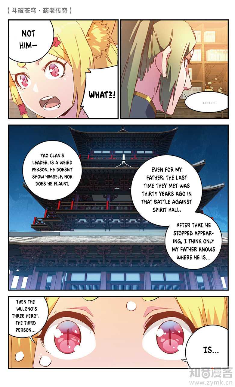 Battle Through the Heavens Prequel - The Legend of Yao Lao Chapter 54 page 7 - Chapter 54