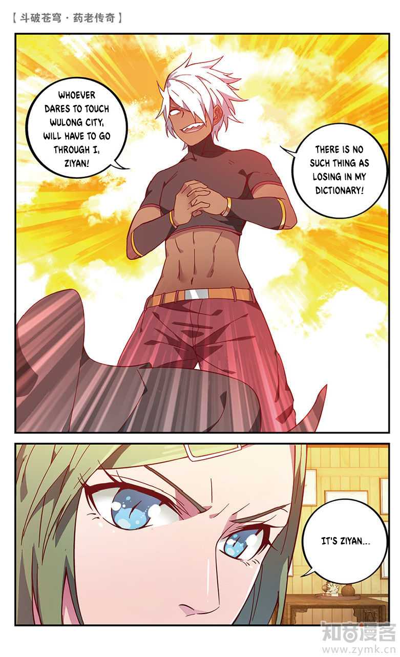 Battle Through the Heavens Prequel - The Legend of Yao Lao Chapter 54 page 9 - Chapter 54
