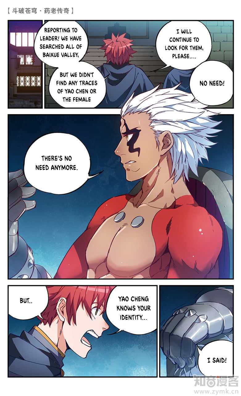 Battle Through the Heavens Prequel - The Legend of Yao Lao Chapter 55 page 3 - Chapter 55