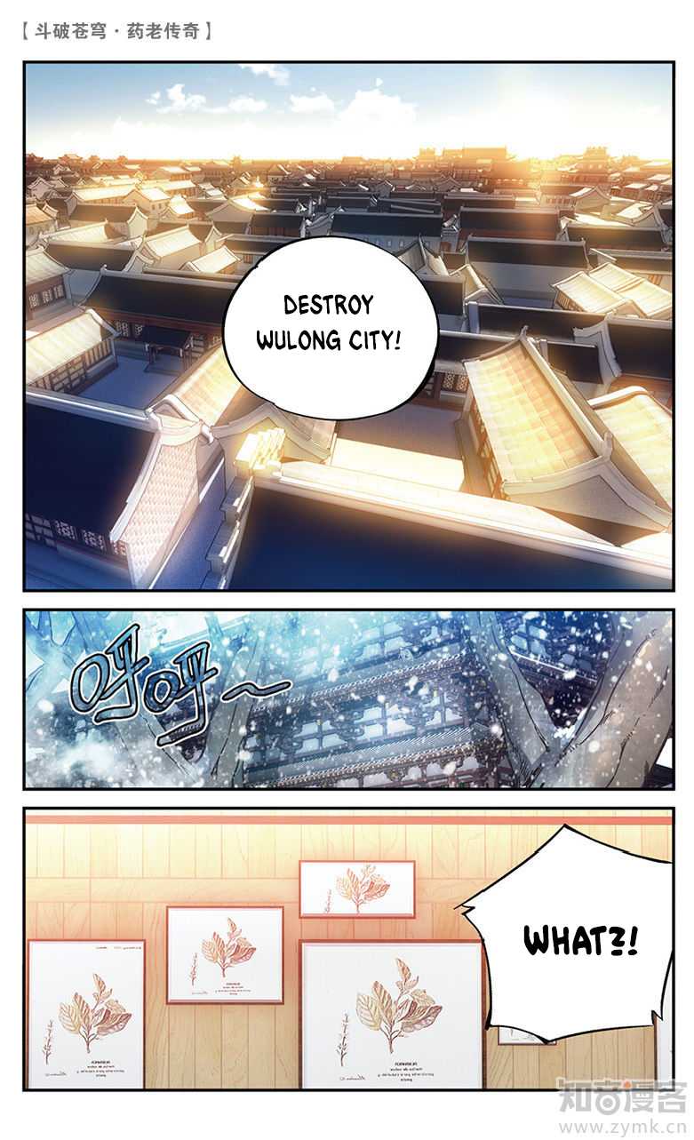 Battle Through the Heavens Prequel - The Legend of Yao Lao Chapter 55 page 6 - Chapter 55