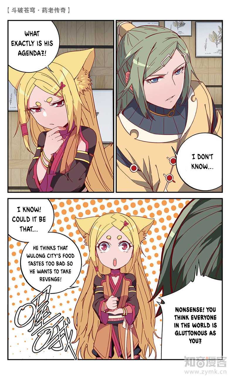 Battle Through the Heavens Prequel - The Legend of Yao Lao Chapter 55 page 8 - Chapter 55