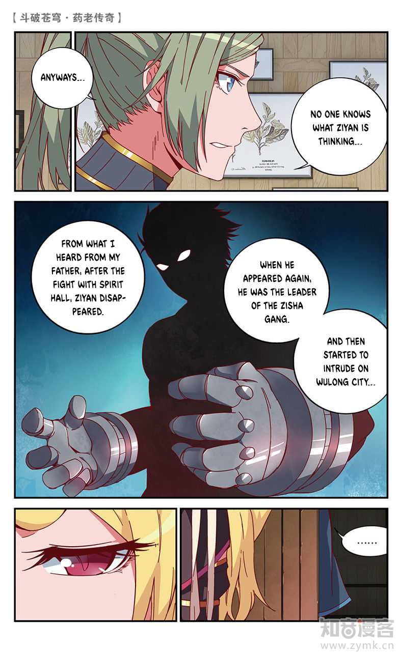 Battle Through the Heavens Prequel - The Legend of Yao Lao Chapter 55 page 9 - Chapter 55