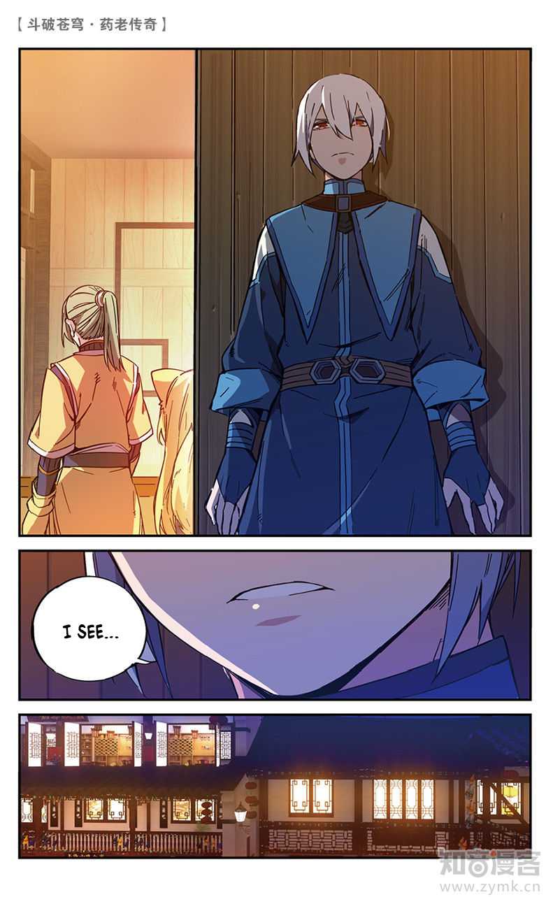 Battle Through the Heavens Prequel - The Legend of Yao Lao Chapter 56 page 2 - Chapter 56