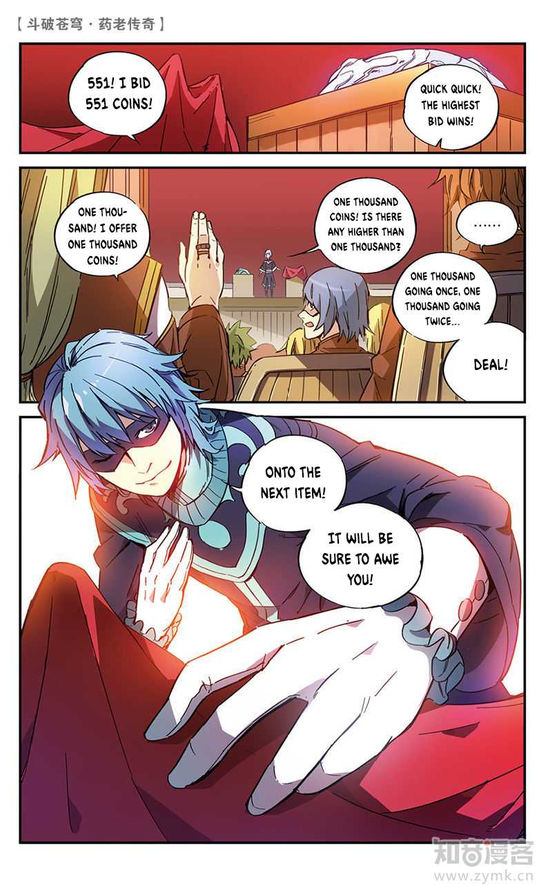 Battle Through the Heavens Prequel - The Legend of Yao Lao Chapter 56 page 3 - Chapter 56