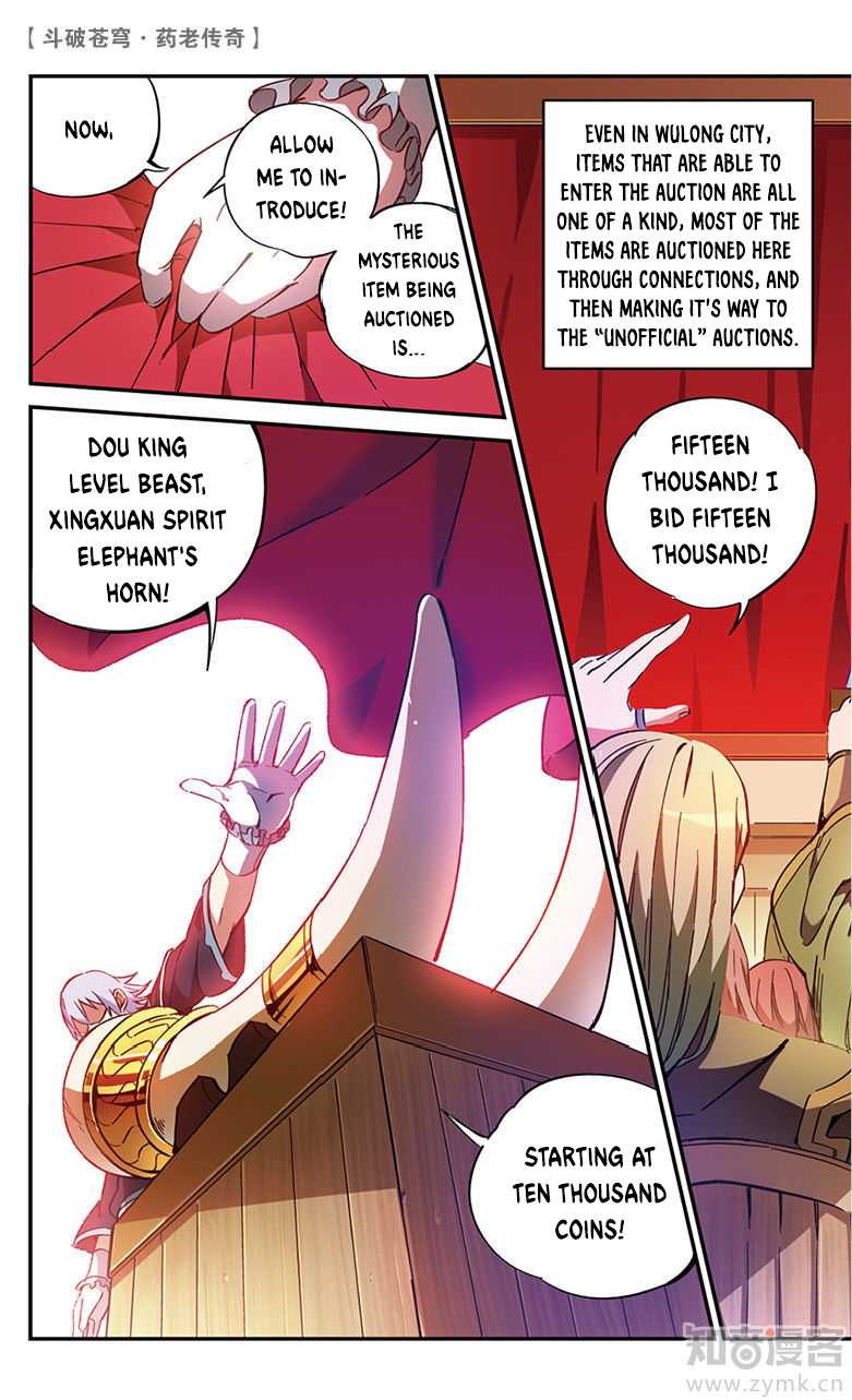 Battle Through the Heavens Prequel - The Legend of Yao Lao Chapter 56 page 4 - Chapter 56