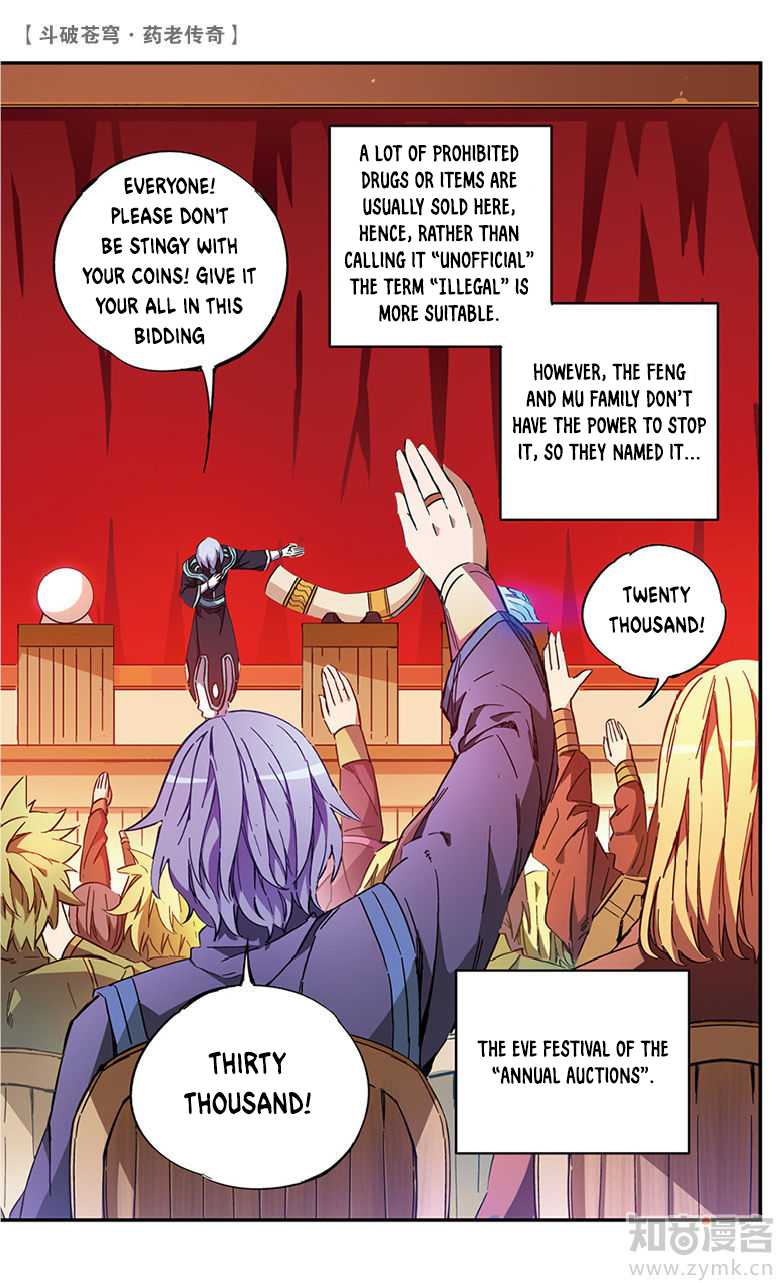 Battle Through the Heavens Prequel - The Legend of Yao Lao Chapter 56 page 5 - Chapter 56