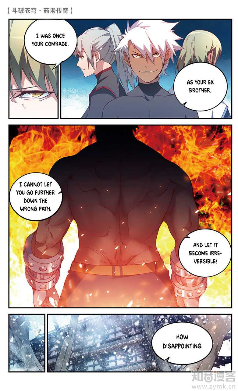 Battle Through the Heavens Prequel - The Legend of Yao Lao Chapter 56 page 7 - Chapter 56