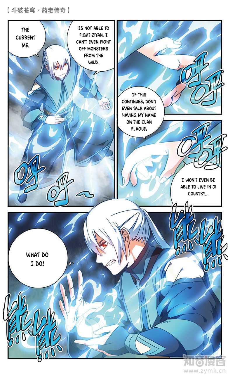 Battle Through the Heavens Prequel - The Legend of Yao Lao Chapter 56 page 8 - Chapter 56