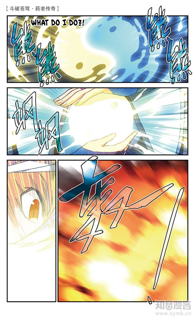 Battle Through the Heavens Prequel - The Legend of Yao Lao Chapter 56 page 9 - Chapter 56
