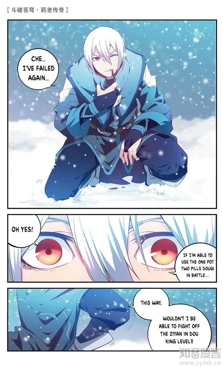 Battle Through the Heavens Prequel - The Legend of Yao Lao Chapter 57 page 2 - Chapter 57