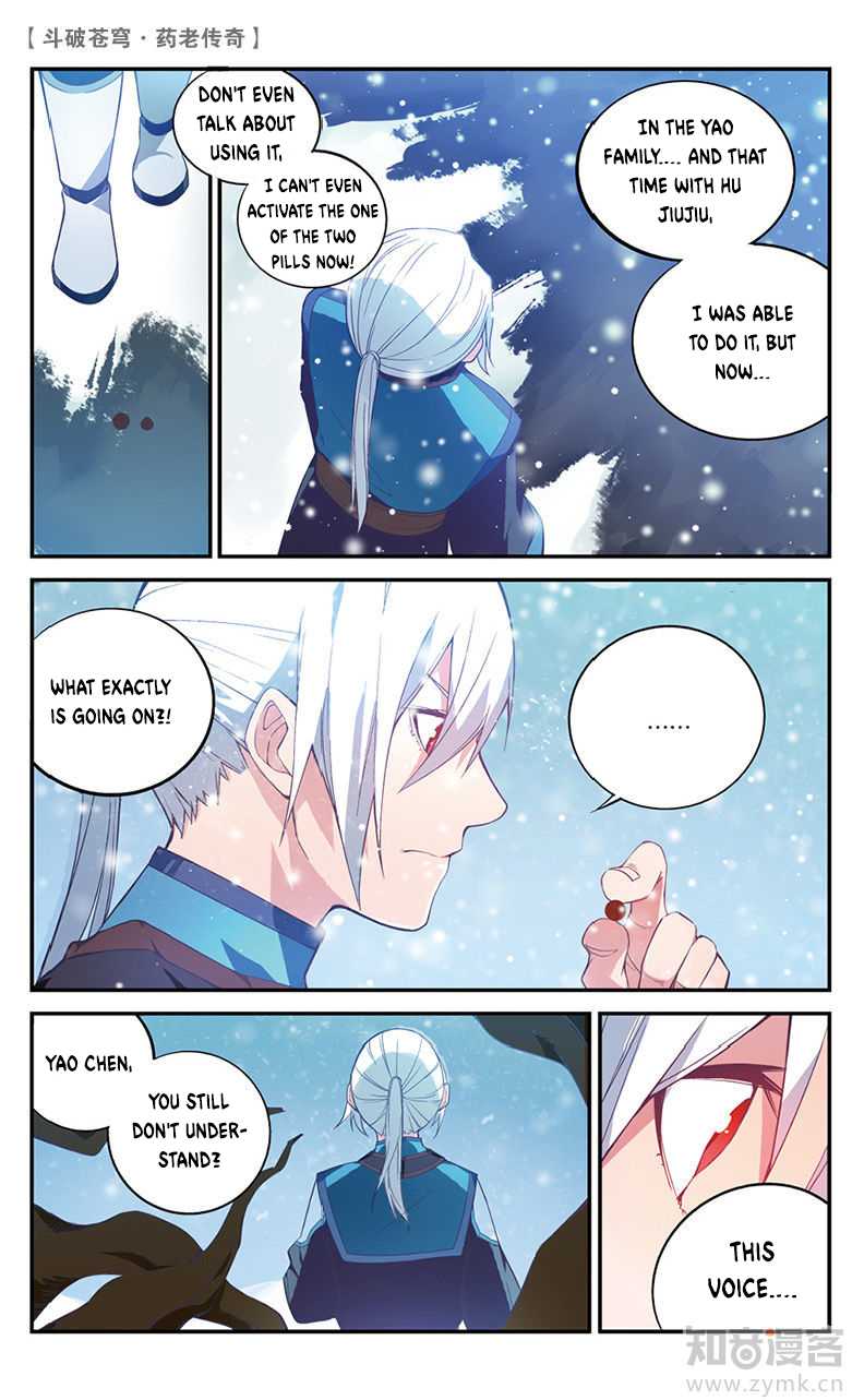 Battle Through the Heavens Prequel - The Legend of Yao Lao Chapter 57 page 3 - Chapter 57