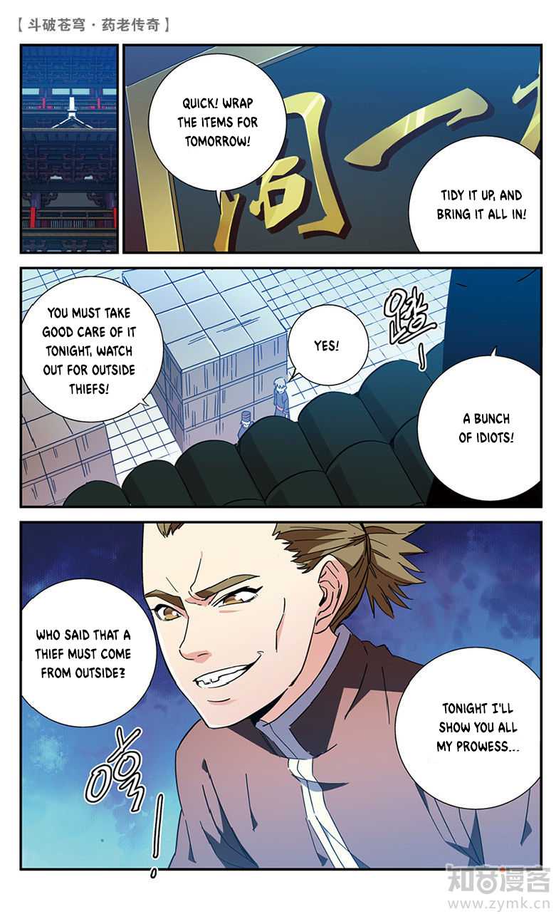 Battle Through the Heavens Prequel - The Legend of Yao Lao Chapter 57 page 5 - Chapter 57