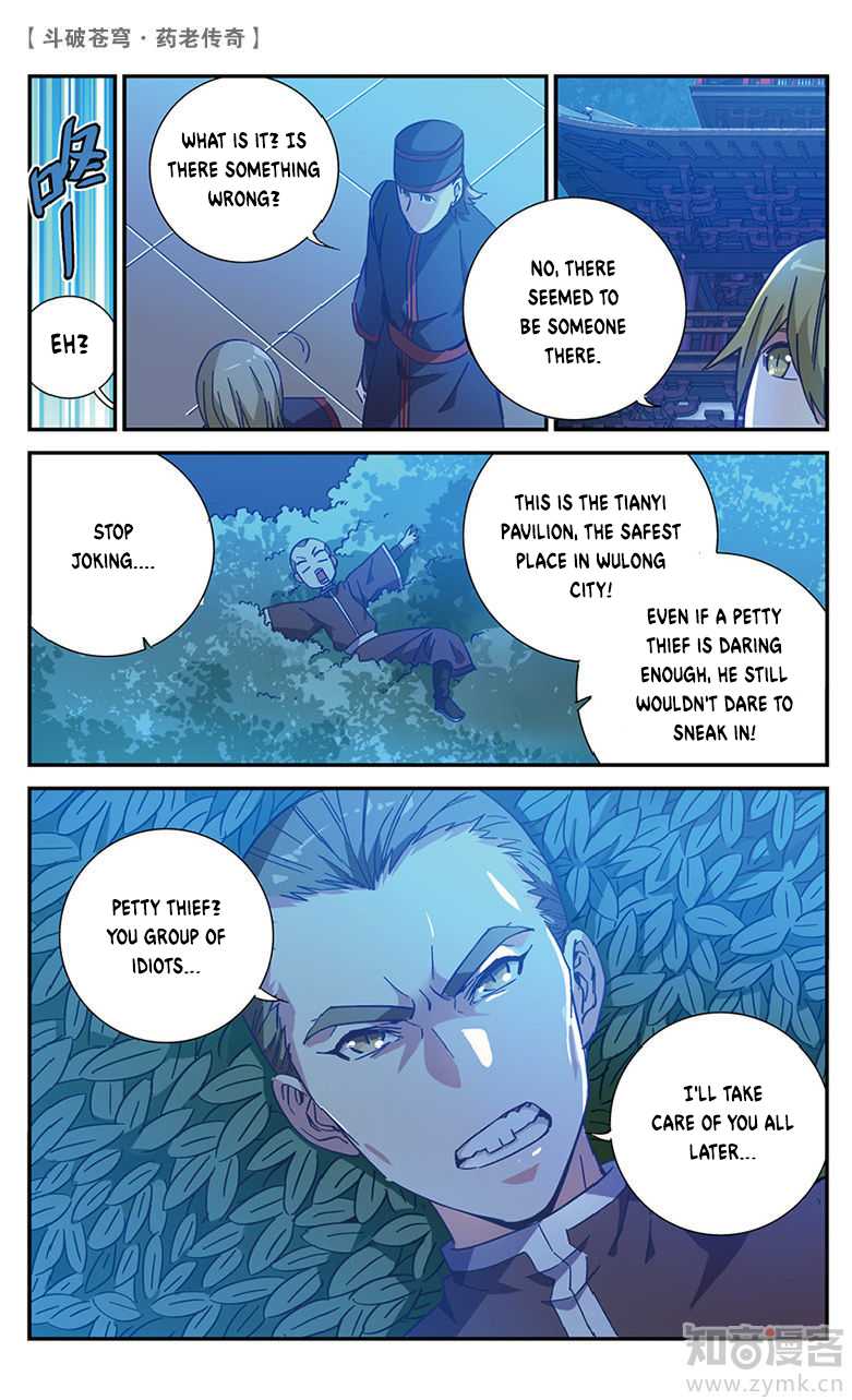 Battle Through the Heavens Prequel - The Legend of Yao Lao Chapter 57 page 6 - Chapter 57
