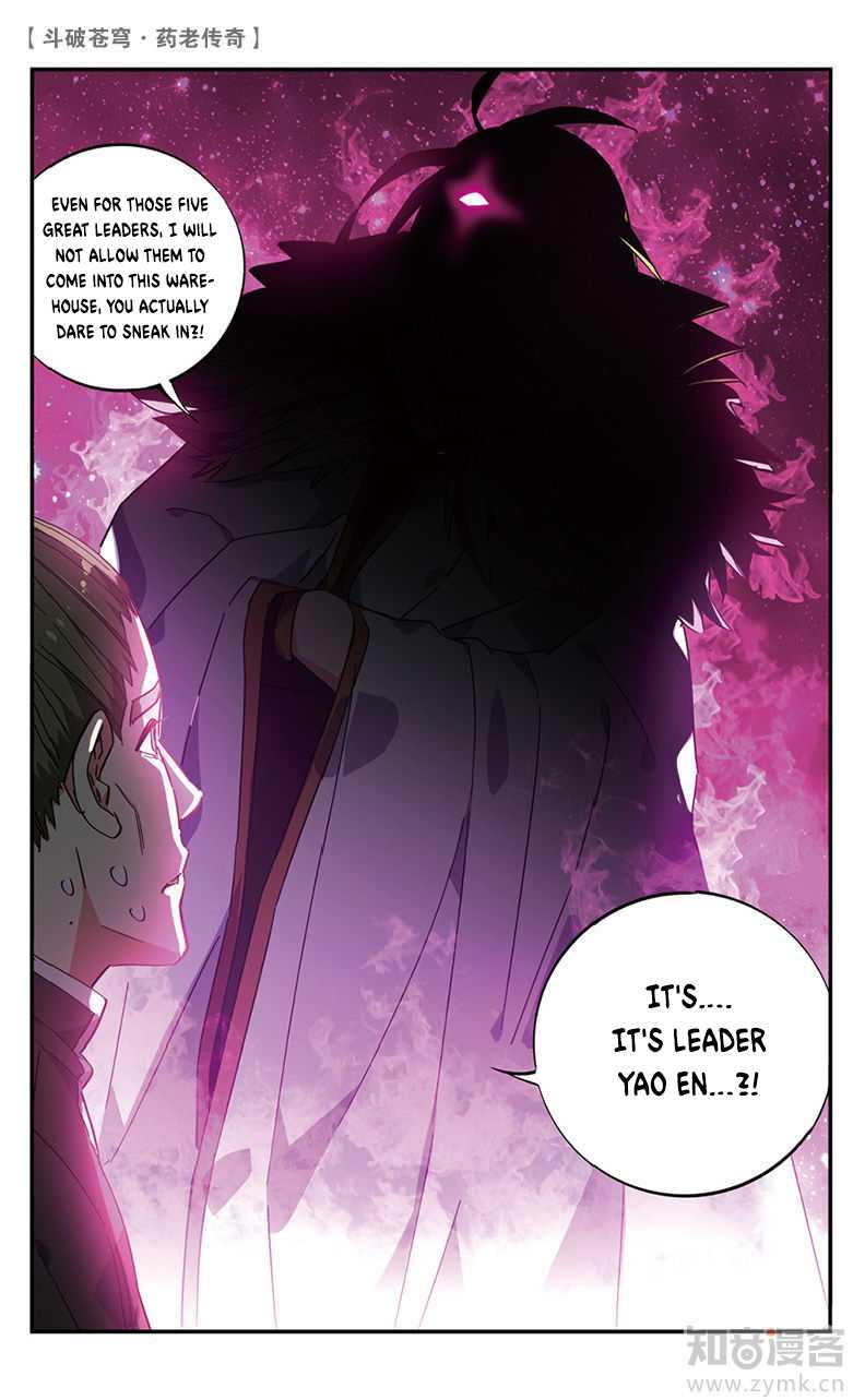 Battle Through the Heavens Prequel - The Legend of Yao Lao Chapter 57 page 9 - Chapter 57