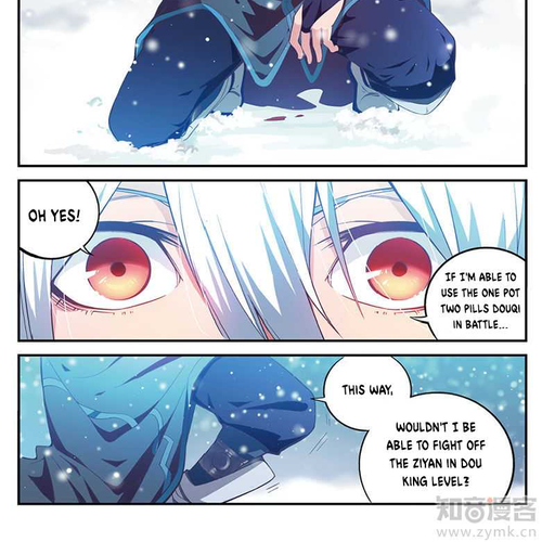 Battle Through the Heavens Prequel - The Legend of Yao Lao Chapter 57 cover